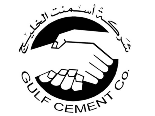 Gulf Cement’s capital amounts to AED 821.10 million