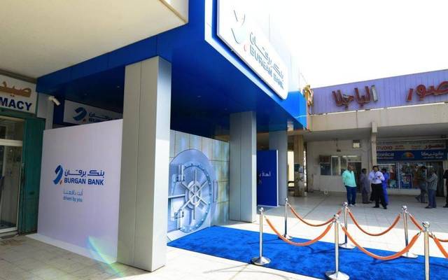 The Kuwait bank bought back $230.16m securities