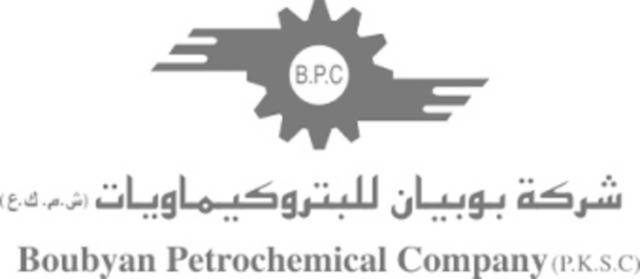 The rejection will not impact the firm's financials