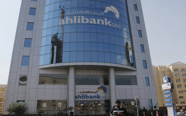 Moody’s assigned an A2 credit rating to the new bond issue (Photo Credit: Arabianeye-Reuters)