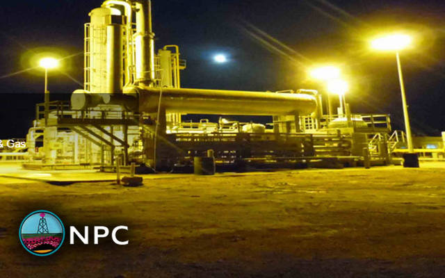 Jordan’s NPC turns profitable in Q4