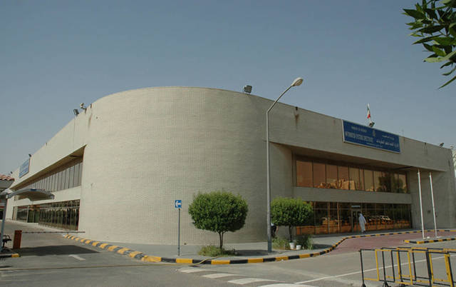 (Photo Credit: Company website)
