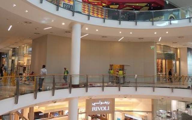 Photo Credit: Arabianeye-Reuters