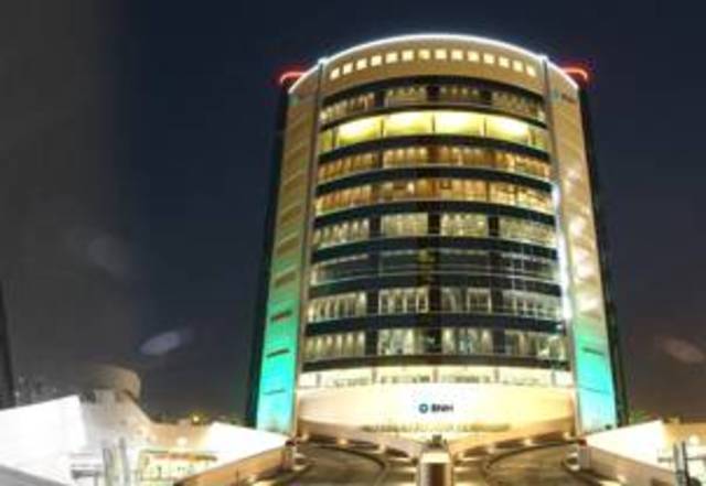 BNH posts $1.7m profits in Q2