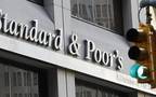 وكالة ستاندرد آند بورز