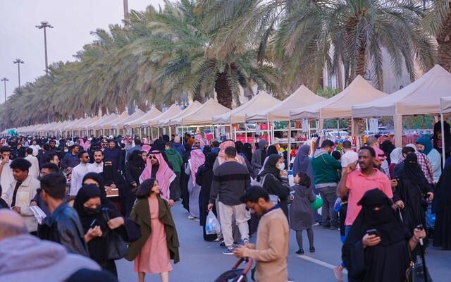 جانب من فعالية بسطة الرياض- أرشيفية