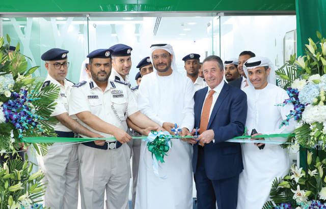 افتتاح فرع جديد في إدارة المروروالترخيص في أبوظبي، يتماشى مع الخطط الهادفة إلى توسيع شبكتنا في دولة الإمارات