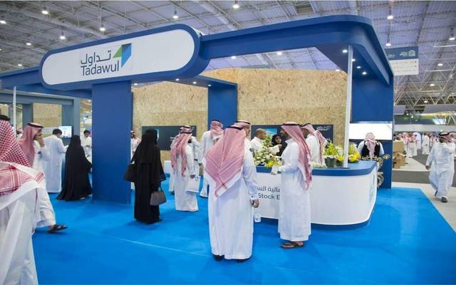 Ibn Rushd invites SIDC to attend EGM