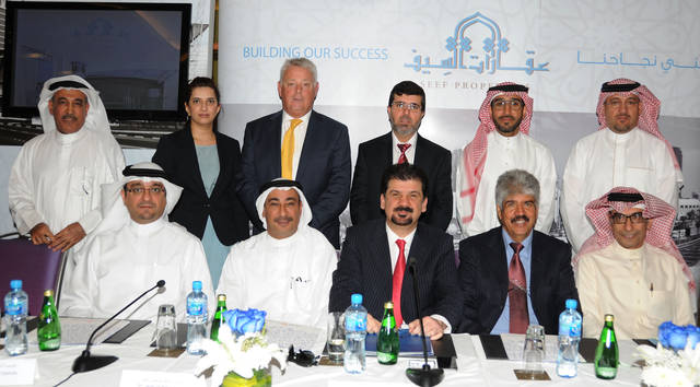 صورة أرشيفية لأحد اجتماعات مجلس إدارة سابق للشركة