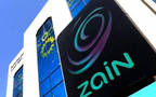 مقر شركة زين البحرين