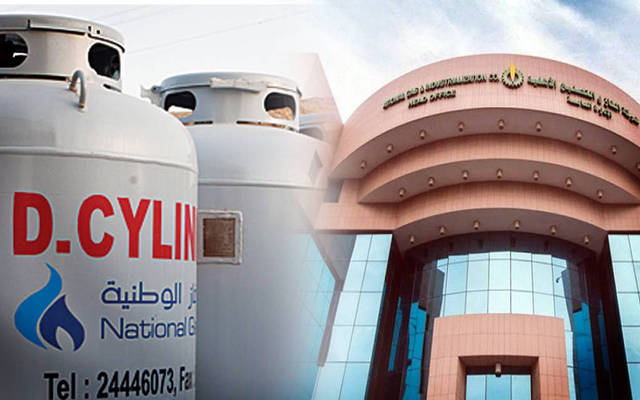 The two firms further noted that they are evaluating studies for this potential expansion