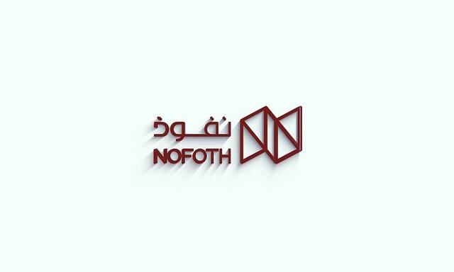 Nofoth announces 2023 dividend recommendation