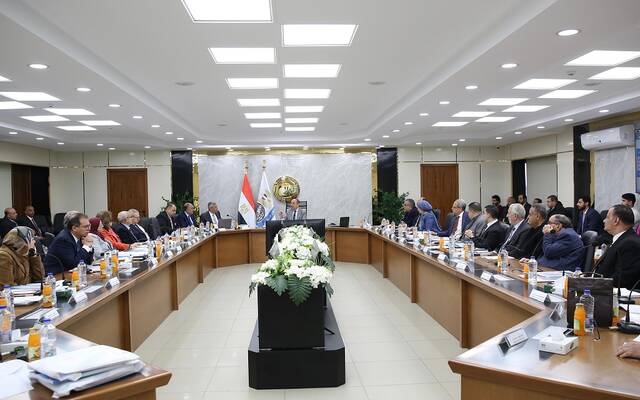 الجمعية العامة للشركة القابضة للأدوية والكيماويات والمستلزمات الطبية