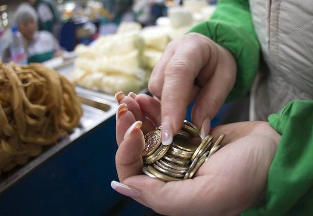 Union Insurance posts profits in Q1-16 (Photo Credit: Arabianeye-Reuters)