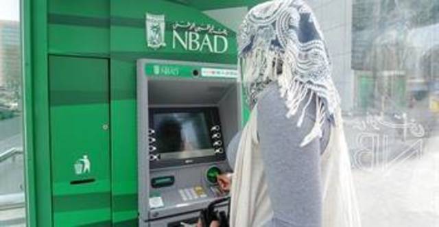 Photo Credit: Arabianeye-Reuters