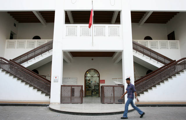 الصورة من رويترز - أريبيان آي