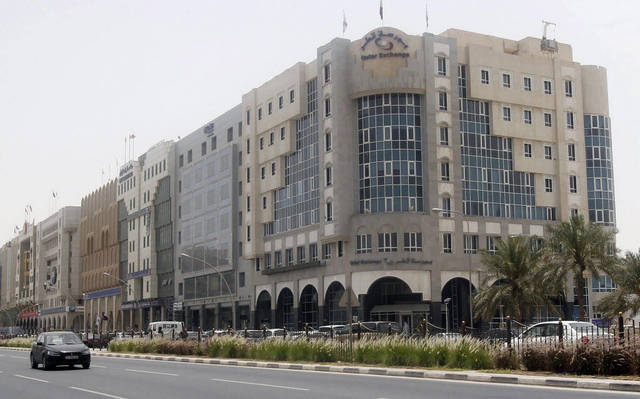 The Qatar Stock Exchange (Photo credit: Arabianeye - Reuters)