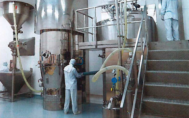 Photo Credit: Company's Website