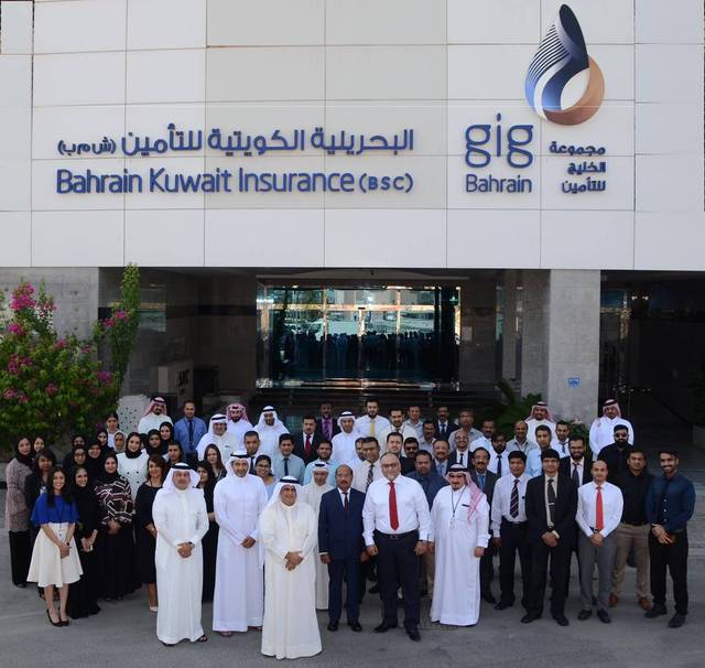Bahrain Kuwait Insurance is listed on both BHB and Boursa Kuwait