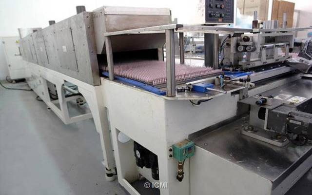 International Company for Medical Industries' factory (Photo credit: Company website)