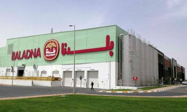 عمومية "بلدنا" توافق على زيادة رأس المال وتعديل مادة بالنظام الأساسي