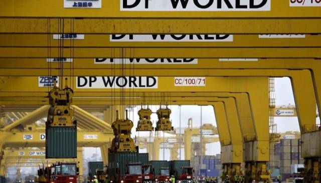 DP World appointed three international banks to arrange a series of investor meetings