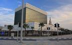 Islamic banks made up 25.2% of the total assets of commercial banks in Qatar