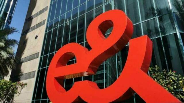 شعار إي آند الإماراتية