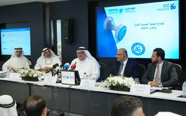 We are optimistic about the growth of our profits in 2019