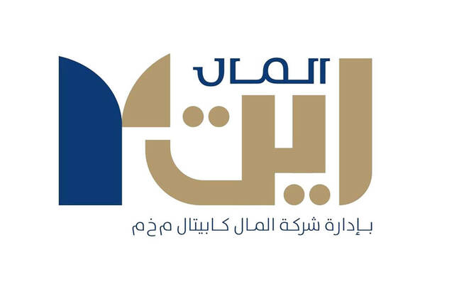 شعار صندوق المال كابيتال ريت