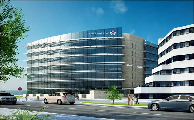 A project by Al Enmaa Real Estate