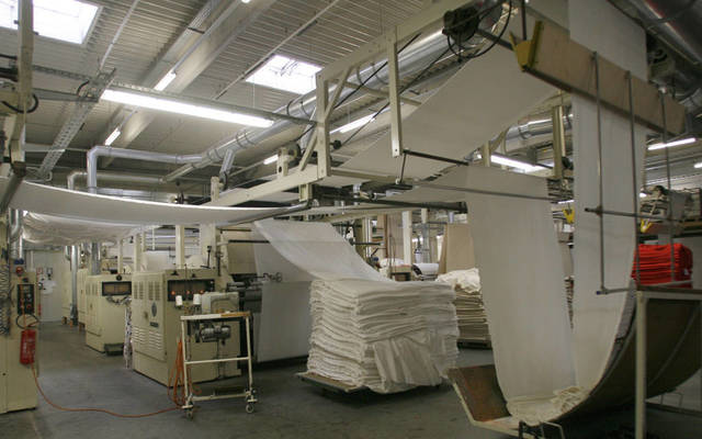 عائدات الشركة من الاستثمارات تتراجع 32% خلال العام 2017