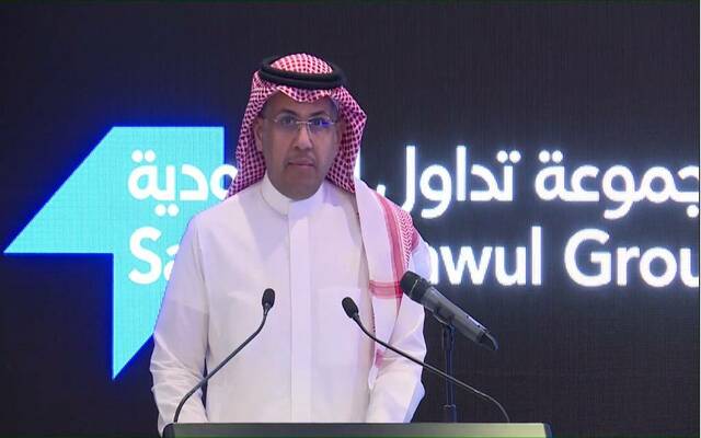 خالد الحصان، الرئيس التنفيذي لمجموعة تداول السعودية - أرشيفية