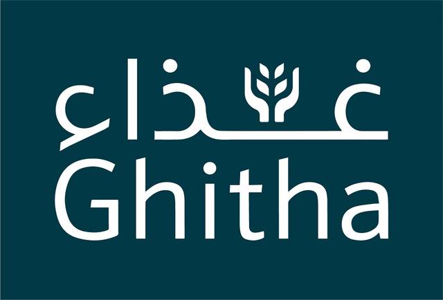 IHC's Zee Stores to rebrand to Ghitha, expand portfolio