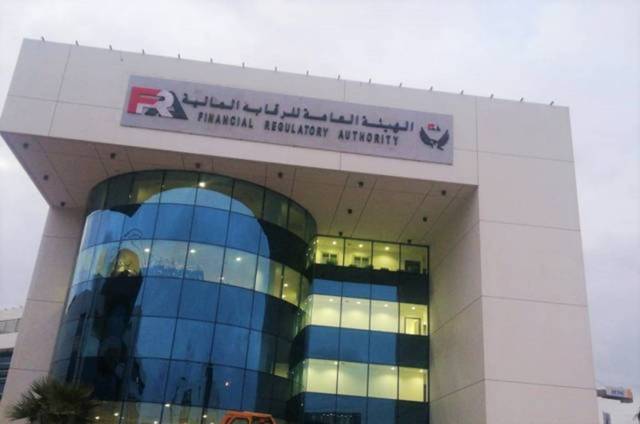 Veon offered to purchase around 1.99 billion shares in GTH