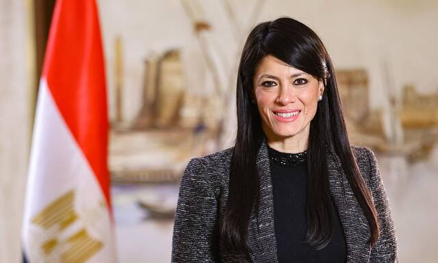 رانيا المشاط