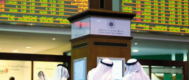 سوق دبي المالي