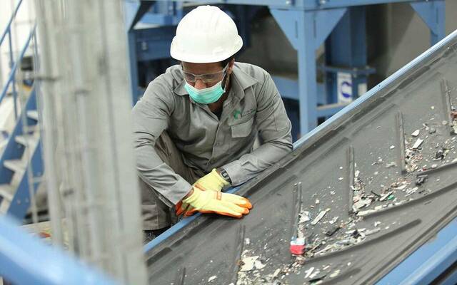 شركة تدوير البيئة الأهلية من موقع الشركة الإلكتروني في أكتوبر 2024