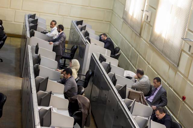 The Egyptian Exchange (Photo credit: Mubasher)