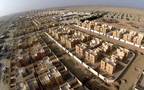 Munashaat suffered losses worth KWD 1.3 million in H1-19