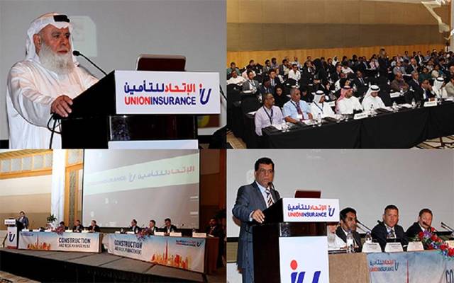 Previous conference held by Union Insurance (Photo Credit: Arabianeye-Reuters)