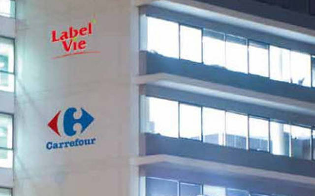 مقر لابيل ڤي - الصورة من تقرير سابق للشركة