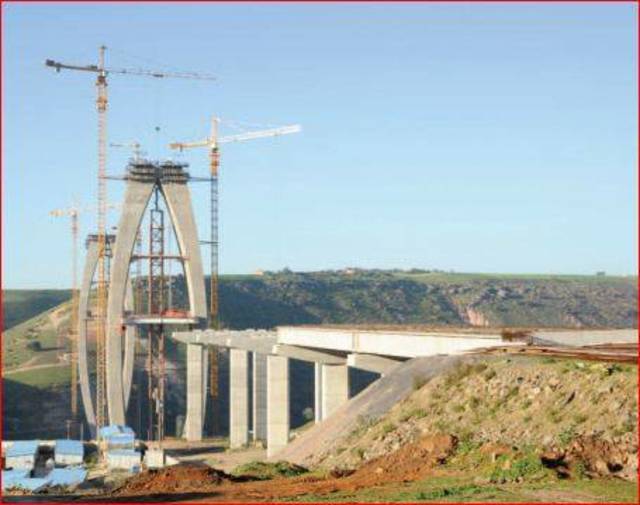 مصنع شركة أسمنت لافارج، من موقع الشركة