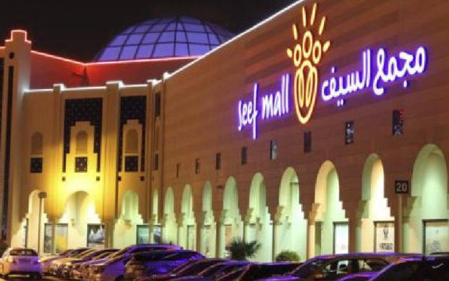 Seef Properties Q3 profits down 2.7%