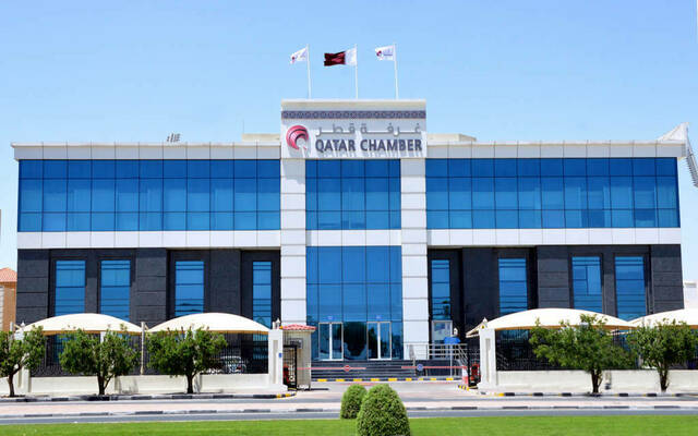 غرفة قطر