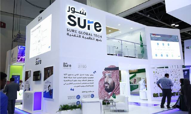 Sure Global Tech signs SAR 94m contract to develop electronic platform