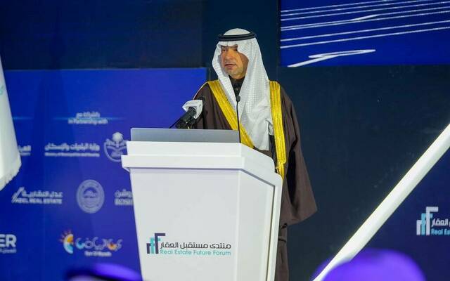 Majid Al Hogail, Saudi Minister of Municipalities and Housing