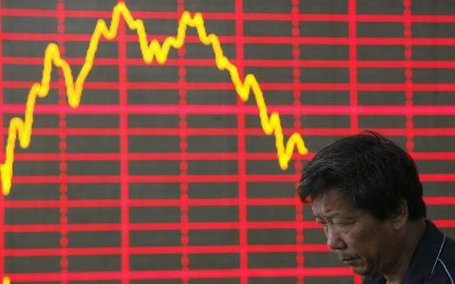 Sale orders increased to reach 55,000 shares (Photo Credit: Arabianeye-Reuters)