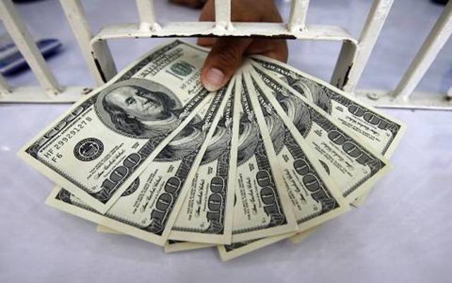 Photo Credit: Arabianeye-Reuters