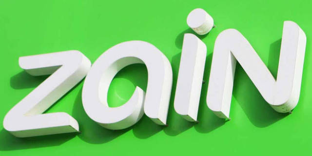 Zain KSA's EGM agrees on 100% capital rise through rights issue